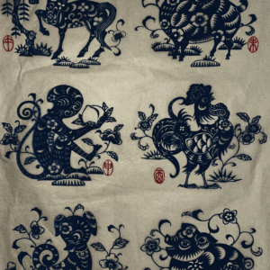 6 Red - Indigo Animals #1